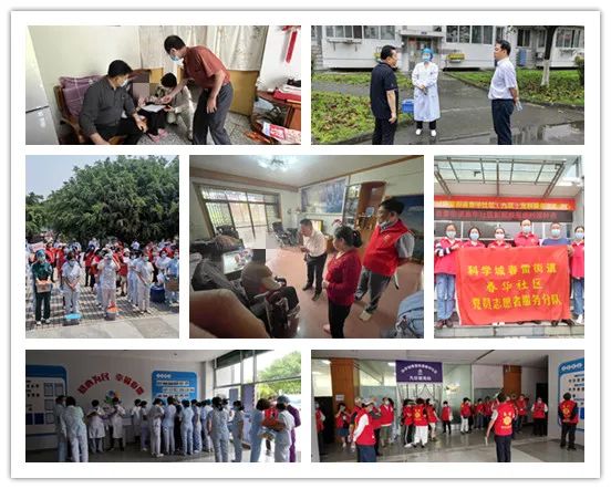 多措并举 全力攻坚---科学城掀起60岁以上老年人疫苗接种攻坚热潮(图18) 多措并举 全力攻坚---科学城掀起60岁以上老年人疫苗接种攻坚热潮(图18)