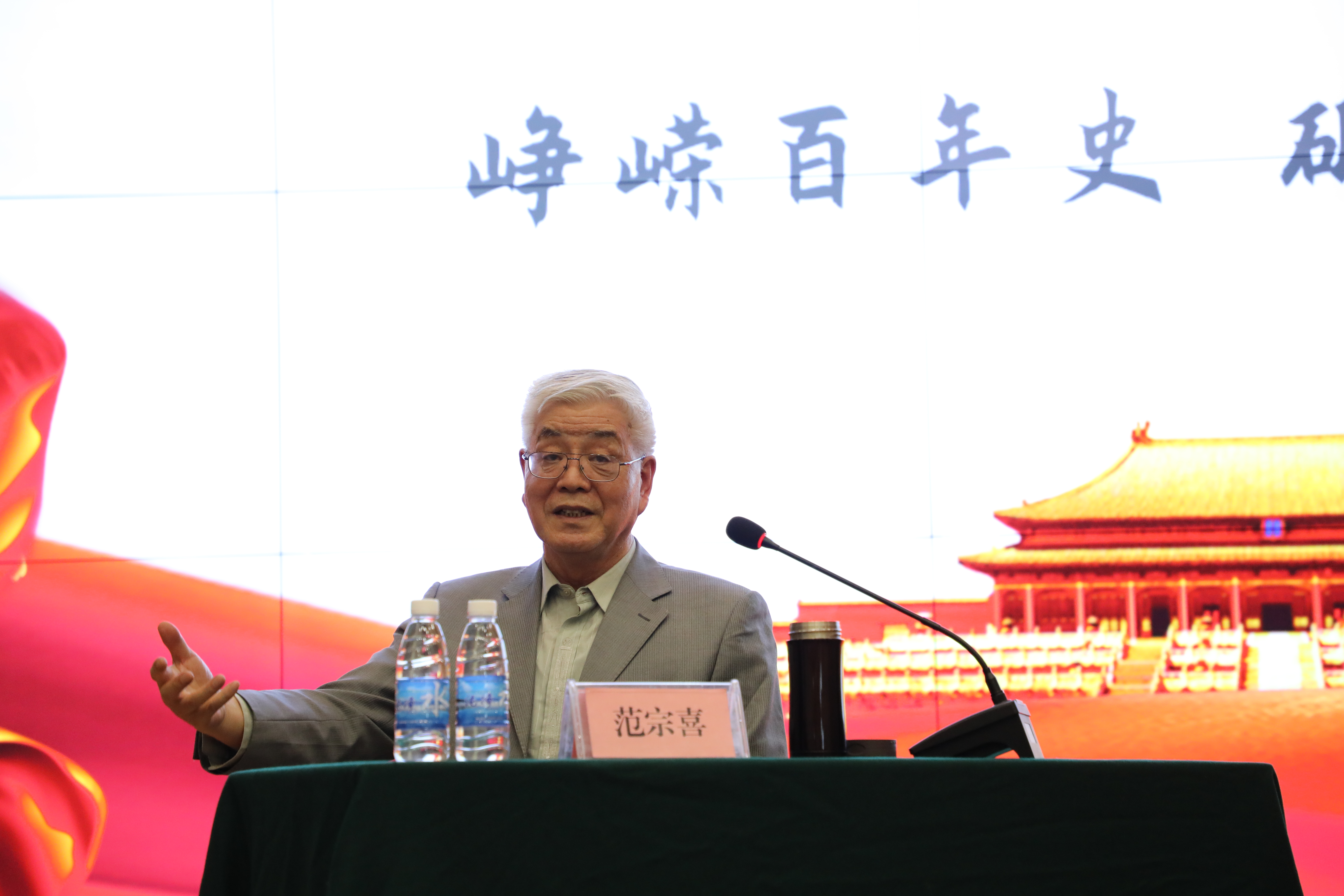 传承两弹精神，牢记初心使命 春雷街道红色宣讲团与九〇三医院青年医护共话理想信念(图2)