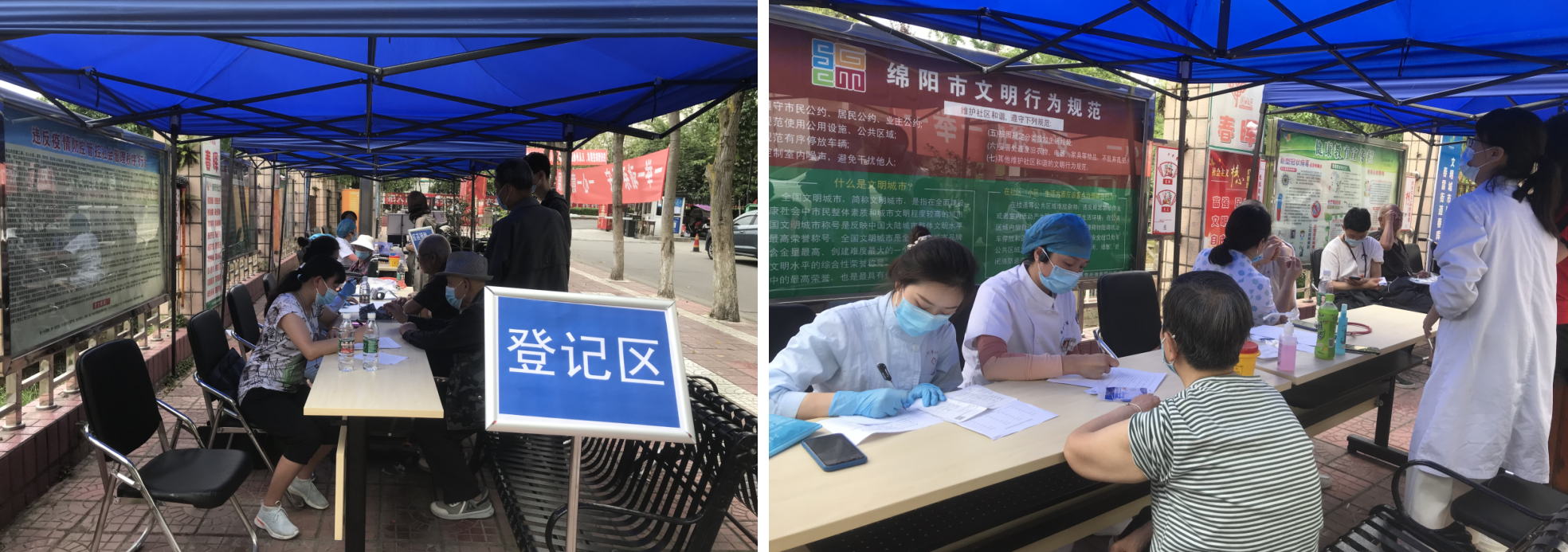 “加强老年人疫苗接种,筑牢社区免疫屏障” ——科学城春雷街道组织开展60岁以上老年人疫苗接种攻坚行动(图4) “加强老年人疫苗接种,筑牢社区免疫屏障” ——科学城春雷街道组织开展60岁以上老年人疫苗接种攻坚行动(图4)