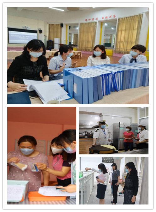 科学城卫健委开展辖区托幼(育)机构卫生评价工作(图3) 科学城卫健委开展辖区托幼(育)机构卫生评价工作(图3)