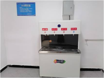 安全整改除隐患  健康供水更舒心(图1)