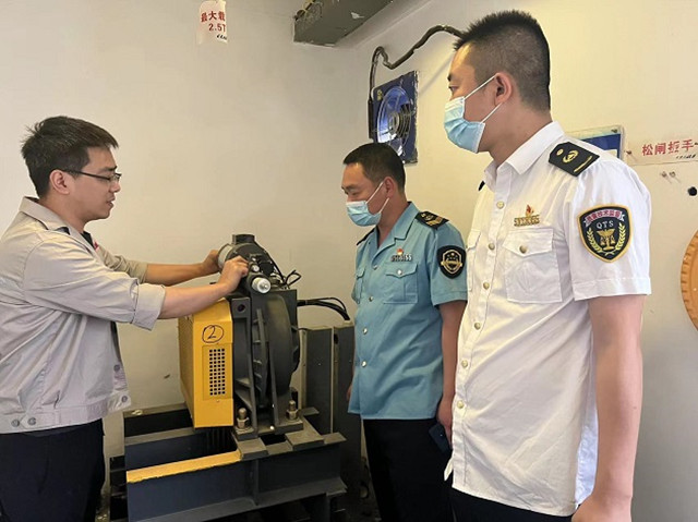 科学城市场监管局开展电梯鼓式制动器安全隐患排查专项行动(图1)
