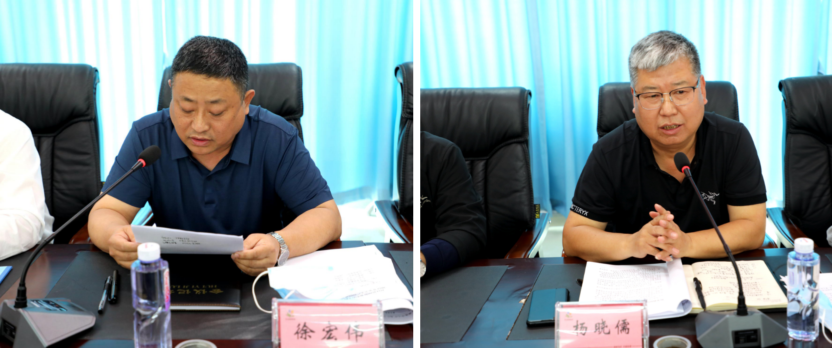 公管部社区管理服务中心（科学城春雷街道办）召开 2022年安全生产暨隐患专项整治工作推进会(图4)