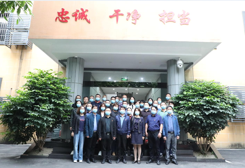 严守职业底线  坚持廉洁从业 ——九〇三医院领导干部赴廉洁江油综合教育中心开展警示教育活动(图1)