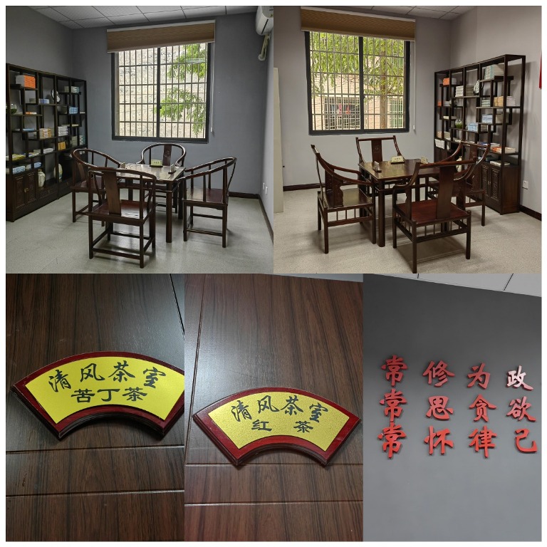 严守职业底线  坚持廉洁从业 ——九〇三医院领导干部赴廉洁江油综合教育中心开展警示教育活动(图3)