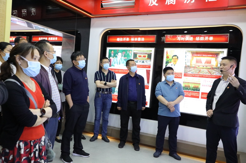 严守职业底线  坚持廉洁从业 ——九〇三医院领导干部赴廉洁江油综合教育中心开展警示教育活动(图7)