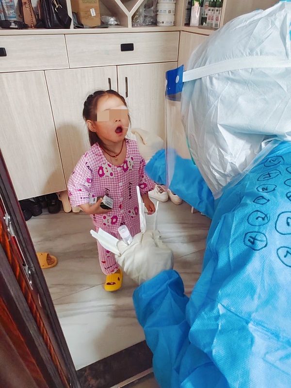携手同心，“邻”危不惧 九〇三医院援广安核酸采集队驰援邻水抗疫一线(图6)