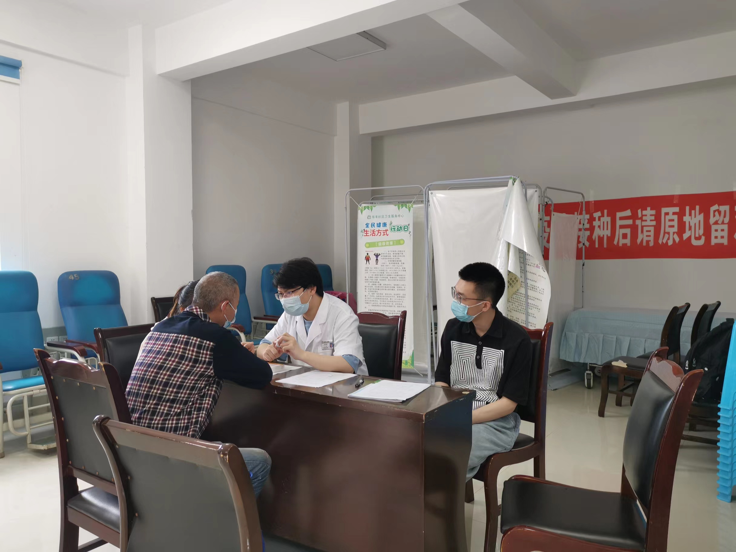 科学城卫健委开展2022年二季度 严重精神障碍管理治疗工作督导检查暨 患者复核诊断工作(图2) 科学城卫健委开展2022年二季度 严重精神障碍管理治疗工作督导检查暨 患者复核诊断工作(图2)