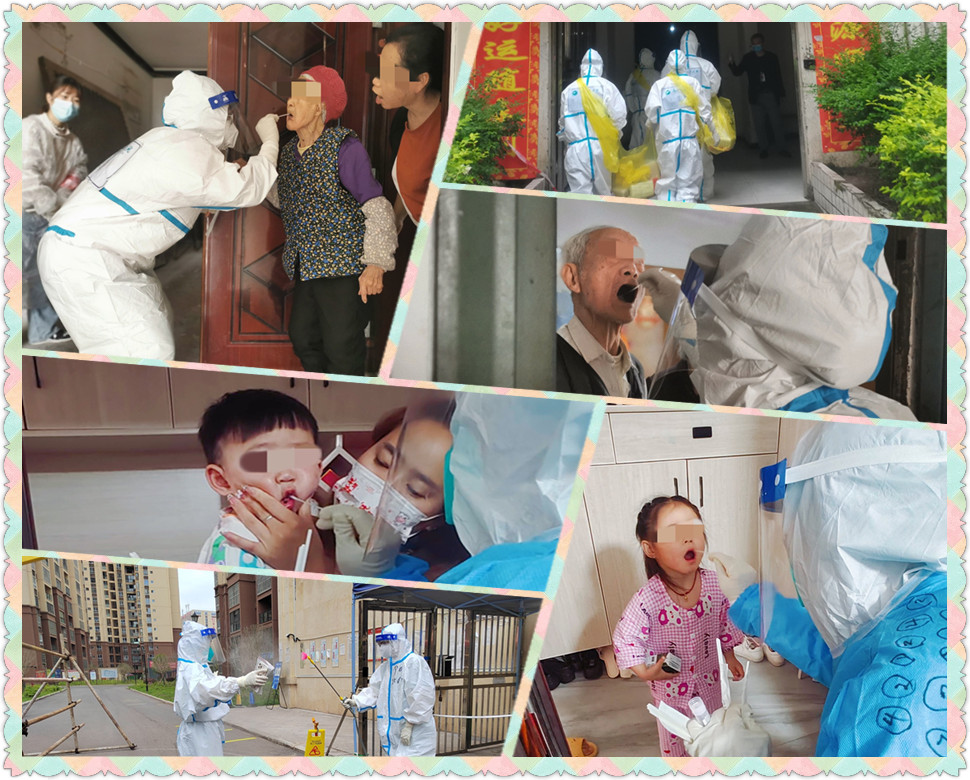 紧急驰援 守望相助--科学城用行动诠释支援广安邻水抗疫初心使命!(图6) 紧急驰援 守望相助--科学城用行动诠释支援广安邻水抗疫初心使命!(图6)