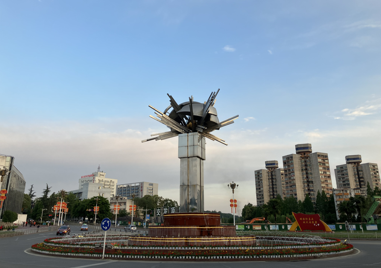 写给社区居民的一封信(图1)