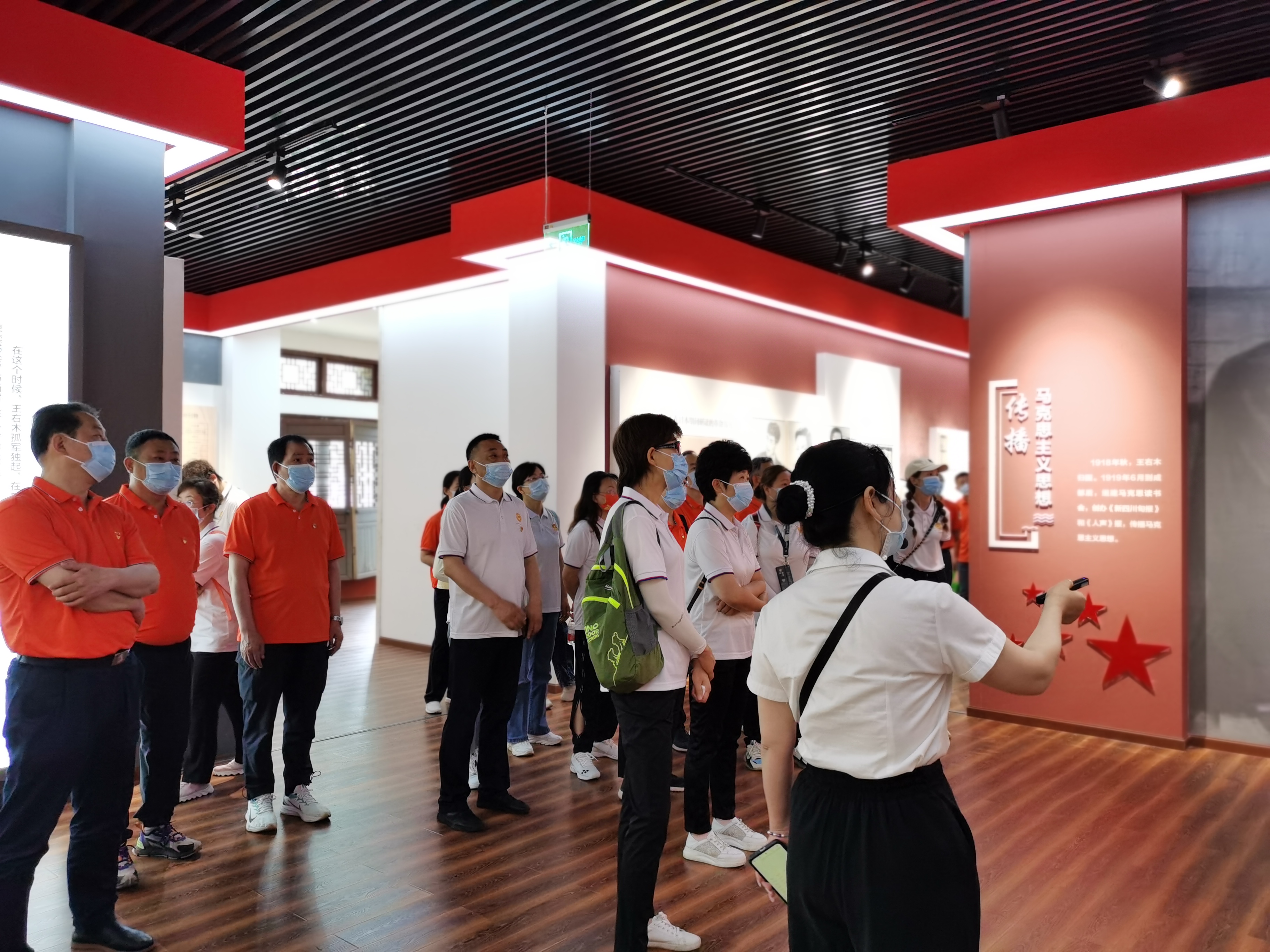 社区中心、医疗与民政中心赴江油王佑木故居开展主题党日活动(图3)