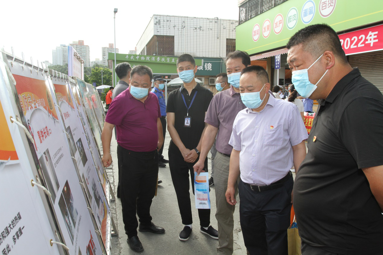 科学城卫健委2022年 安全生产月暨”6.5”环境日宣传活动(图1) 科学城卫健委2022年 安全生产月暨”6.5”环境日宣传活动(图1)