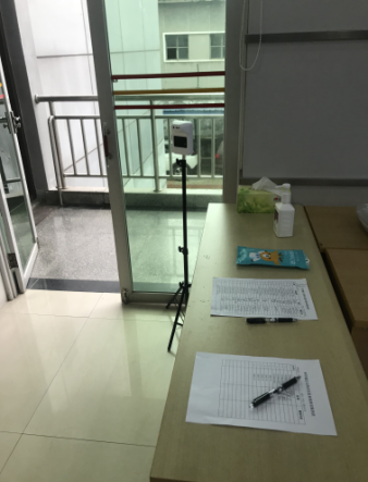 规范管理 优化服务—科学城社保局召开定点药店培训会(图2) 规范管理 优化服务—科学城社保局召开定点药店培训会(图2)