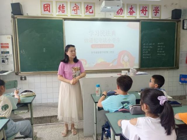 聚焦《民法典》    普法进行时(图2)