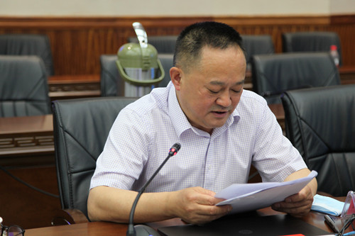 中物院召开军事设施保护管理工作总结表彰会(图3)