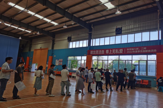 献血是一种团结行为 加入我们 拯救生命——科学城办事处获得绵阳市2021年度无偿献血先进集体(图4) 献血是一种团结行为 加入我们 拯救生命——科学城办事处获得绵阳市2021年度无偿献血先进集体(图4)