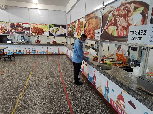科学城市场监督管理局做好食品安全保障 为高考保驾护航(图4)