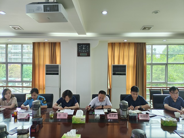科学城召开“绵阳市创建国家食品安全示范城市”工作动员会(图1)