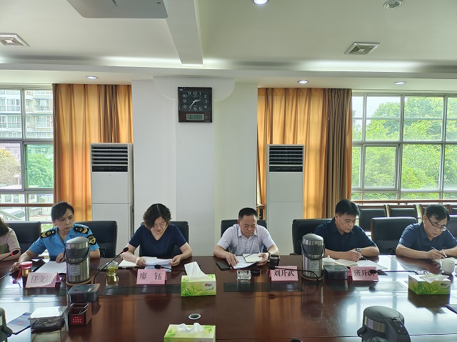 科学城召开“绵阳市创建国家食品安全示范城市”工作动员会(图2)