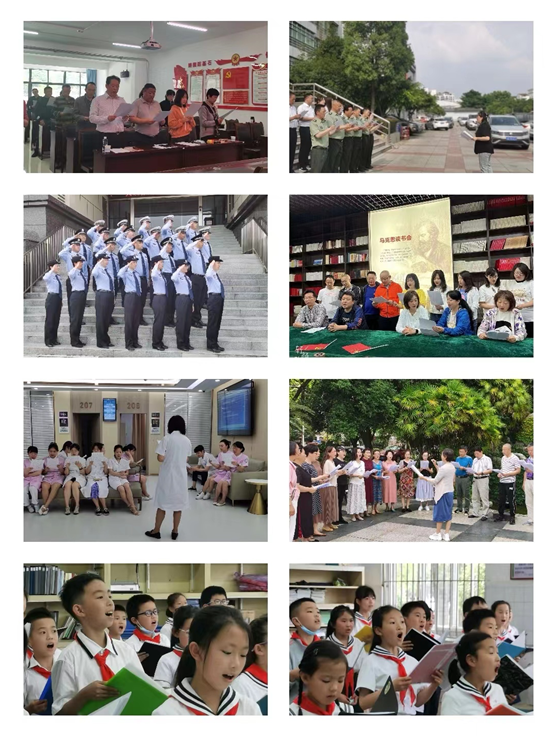 全面推广 人人传唱 | 唱响伟大事业 传承精神梦想(图9)