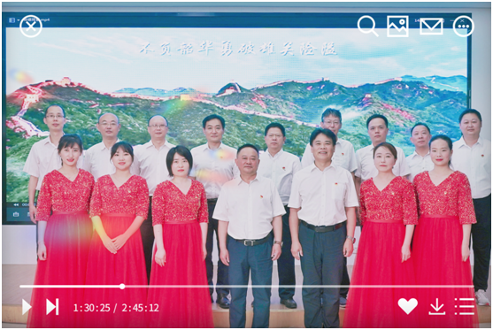 全面推广 人人传唱 | 唱响伟大事业 传承精神梦想(图13)