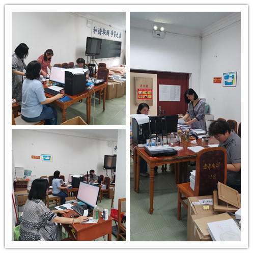 喜迎二十大 档案颂辉煌 —医疗与民政中心开展“档案日”宣传活动(图5) 喜迎二十大 档案颂辉煌 —医疗与民政中心开展“档案日”宣传活动(图5)