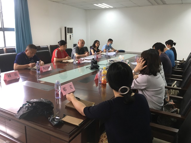 科学城市场监管局召开认证和认可工作座谈会(图1)