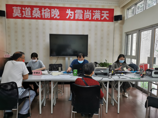 抗疫服务两手抓 社保便民职工夸--科学城社保局年内首次赴成都报销医疗费用(图1) 抗疫服务两手抓 社保便民职工夸--科学城社保局年内首次赴成都报销医疗费用(图1)