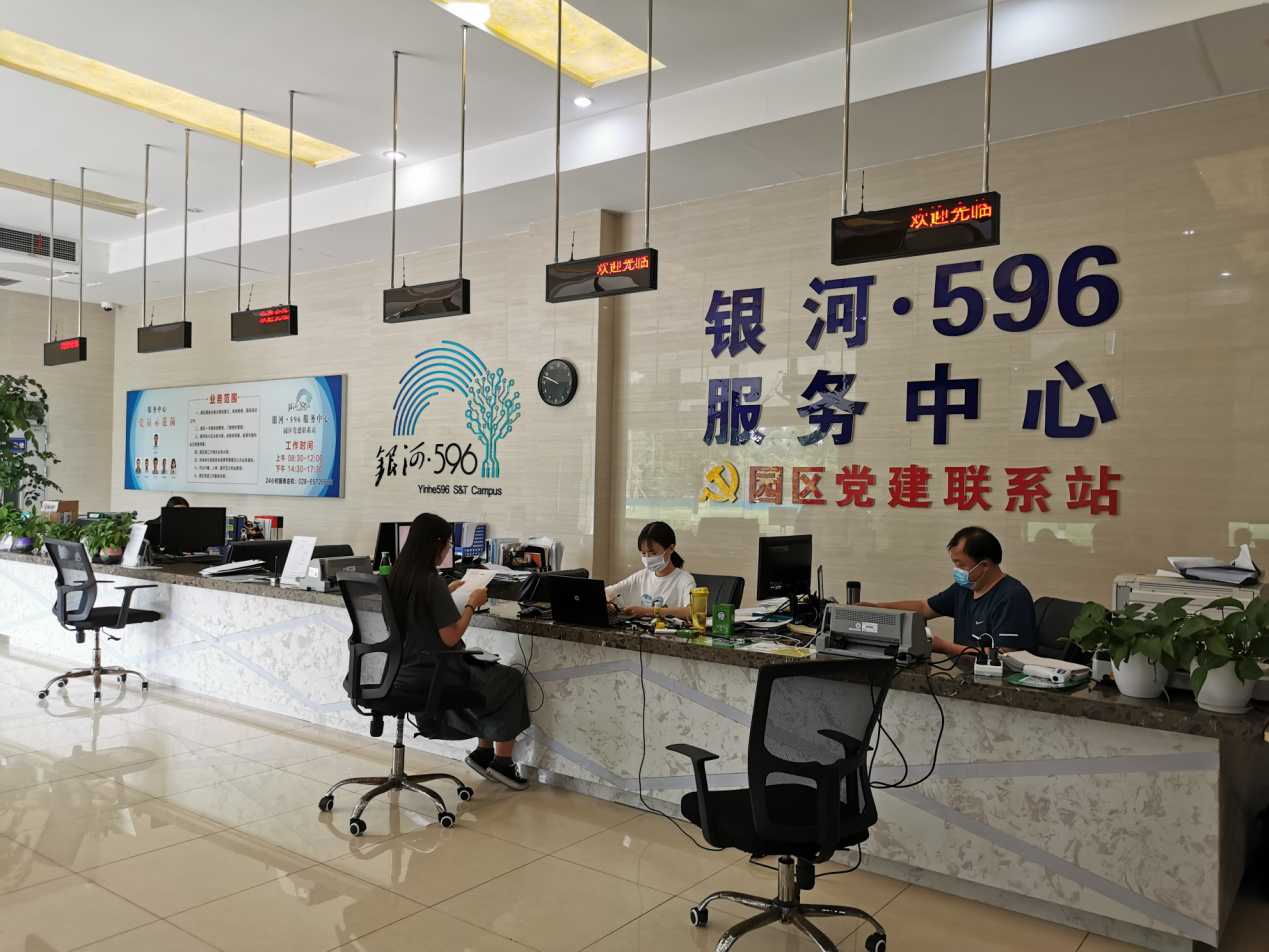 抗疫服务两手抓 社保便民职工夸--科学城社保局年内首次赴成都报销医疗费用(图2) 抗疫服务两手抓 社保便民职工夸--科学城社保局年内首次赴成都报销医疗费用(图2)