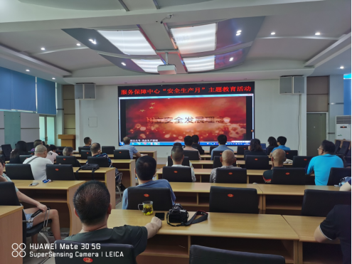 强化驾驶安全意识 筑牢安全发展理念(图2)