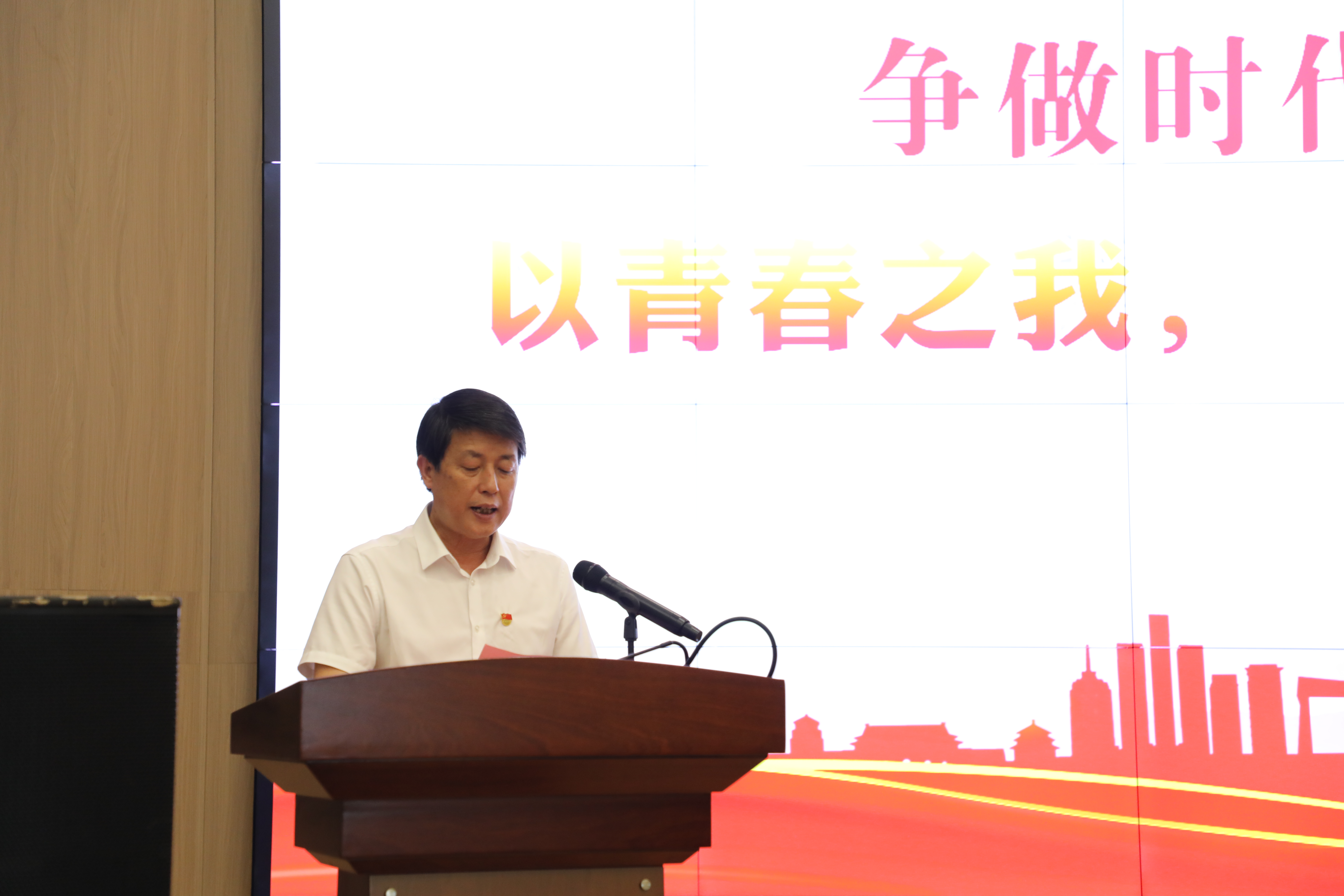 青春心向党，百年再起航 九〇三医院举办庆祝建团100周年朗诵比赛(图11)