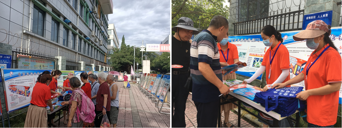 人人参与防范，社区和谐平安(图3)