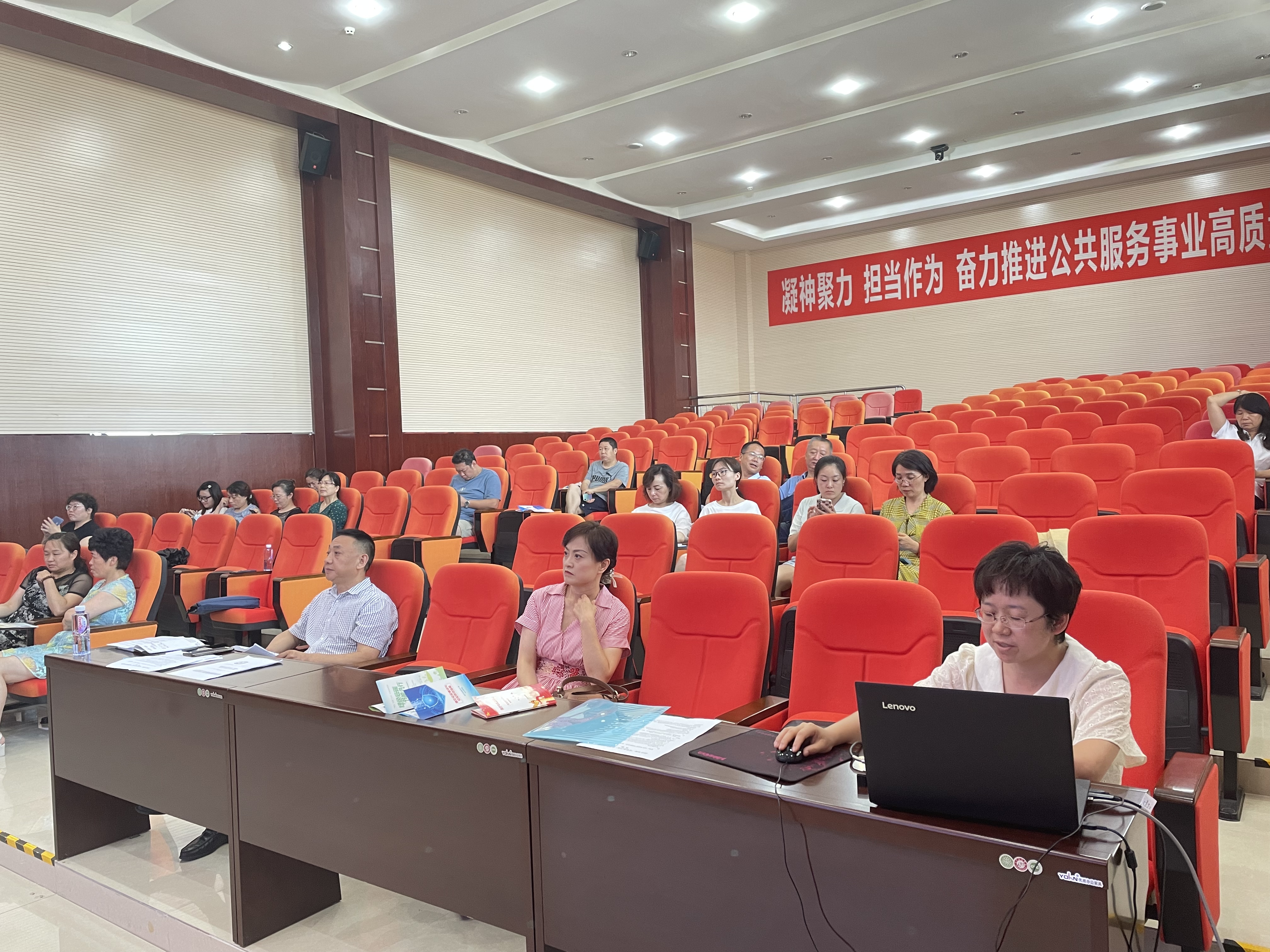 学党史·讲廉洁 永葆共产党人本色(图2) 学党史·讲廉洁 永葆共产党人本色(图2)