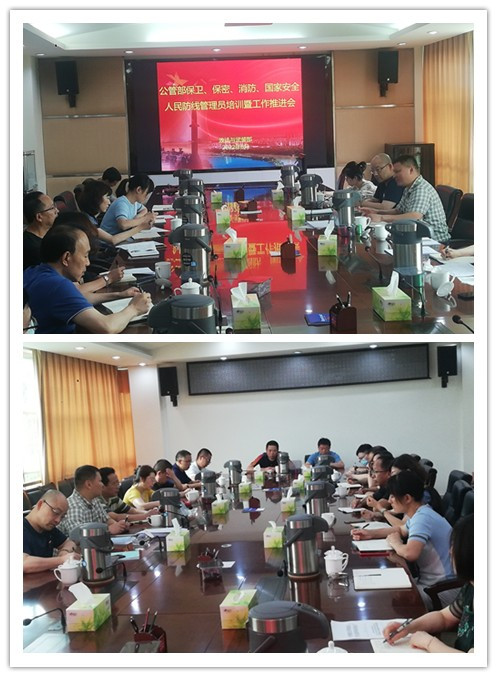 政法与武装部认真开展“安全生产月”活动(图2) 政法与武装部认真开展“安全生产月”活动(图2)