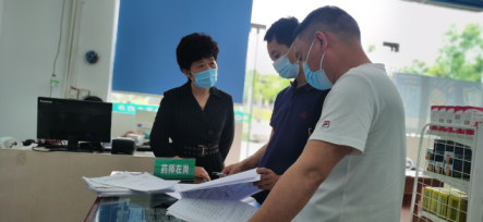 科学城社保局开展定点药店增补工作(图2) 科学城社保局开展定点药店增补工作(图2)