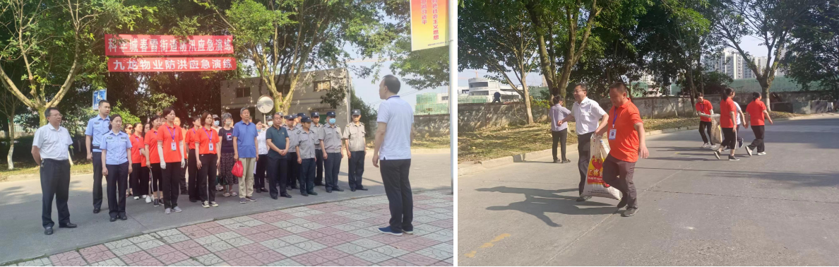 守护居民安全 强化防灾自救——春雷街道开展系列应急疏散救援演练活动(图4)