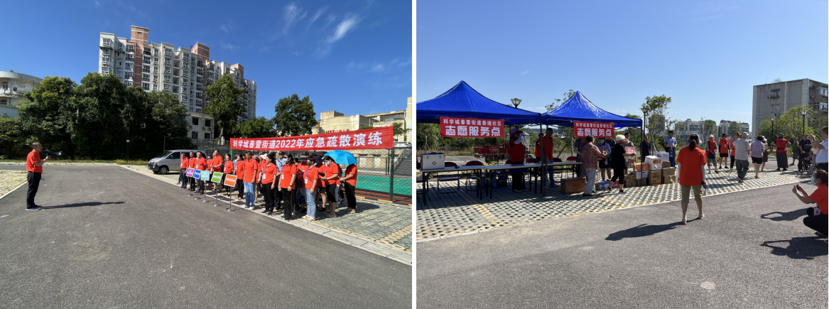 守护居民安全 强化防灾自救——春雷街道开展系列应急疏散救援演练活动(图6)