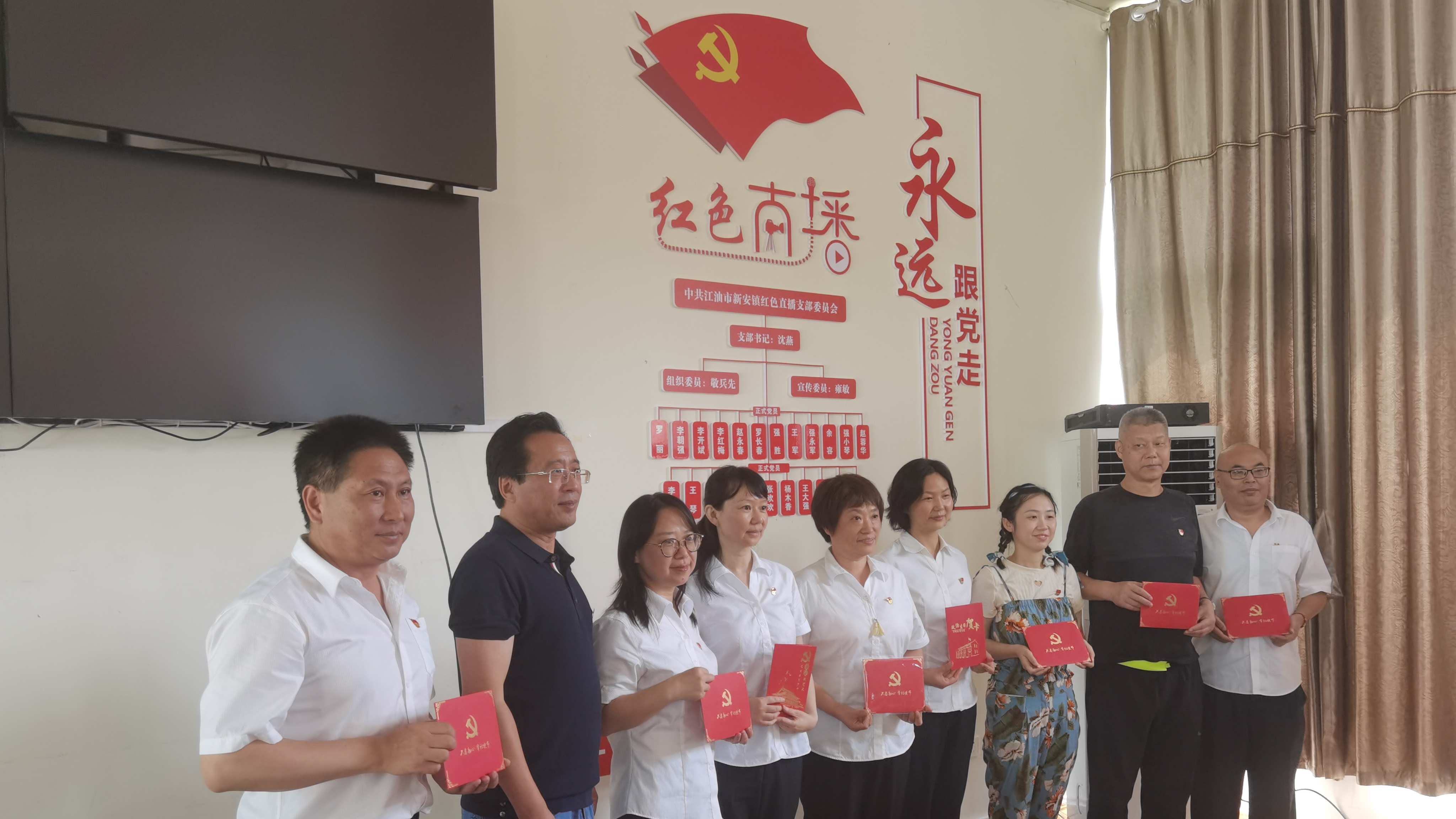 追寻红色记忆 传承红色精神  政法与武装部和工行科学城支行开展联合主题党日活动(图4)