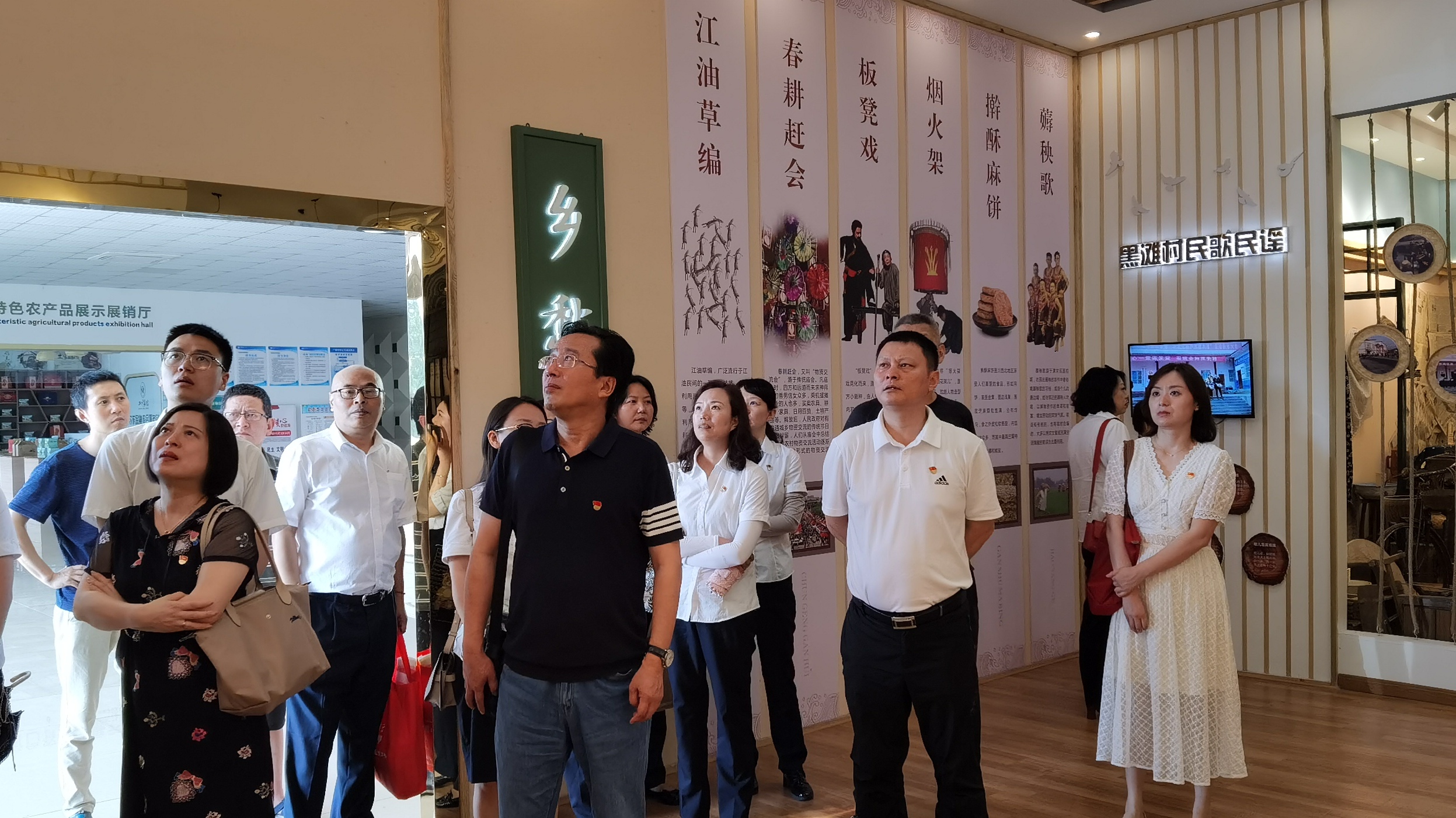 追寻红色记忆 传承红色精神  政法与武装部和工行科学城支行开展联合主题党日活动(图2)