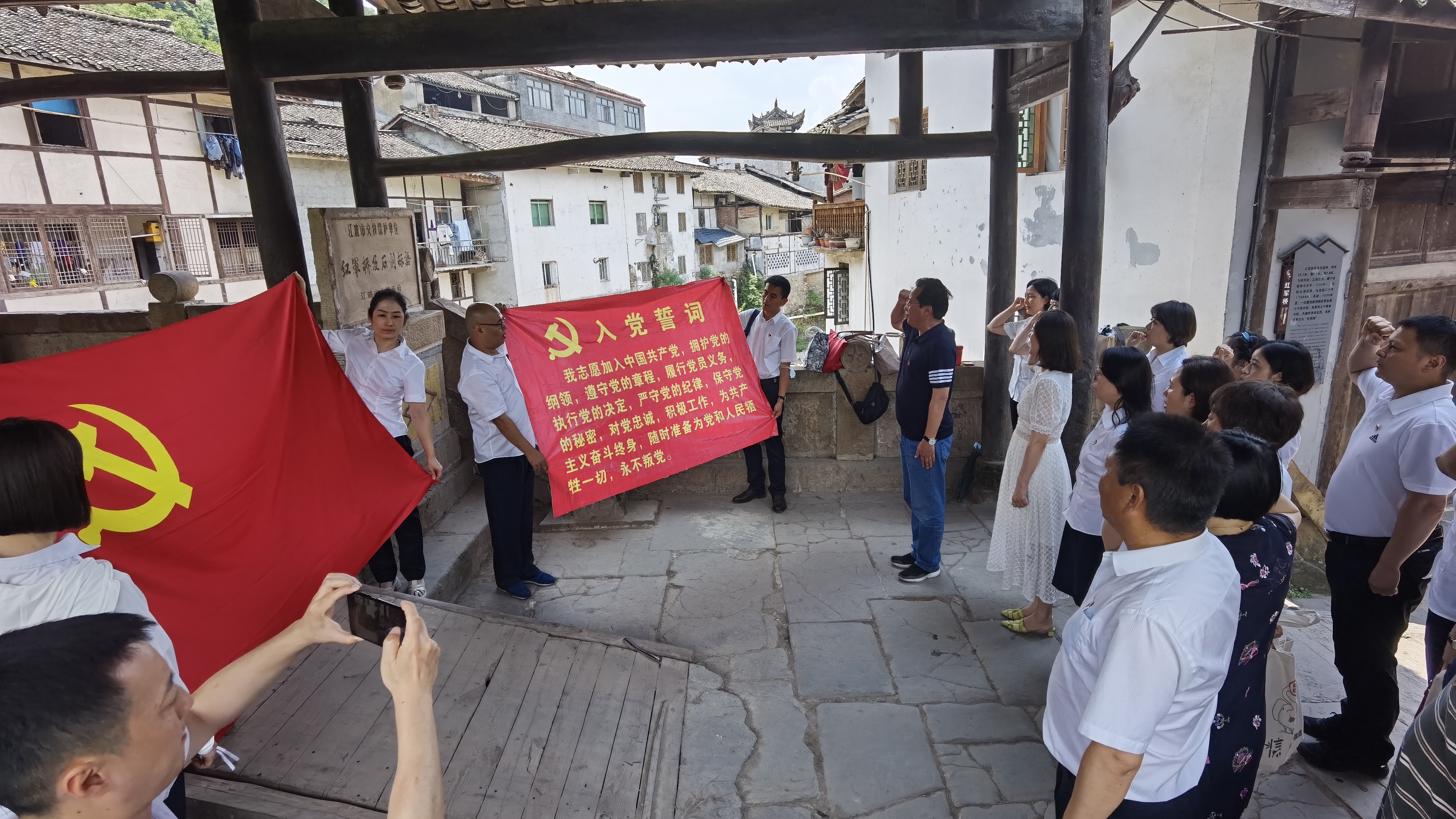 追寻红色记忆 传承红色精神  政法与武装部和工行科学城支行开展联合主题党日活动(图5)