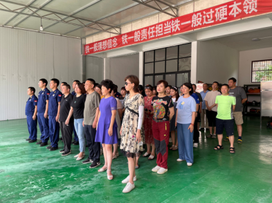 医疗与民政中心开展2022年安全消防技能竞赛暨安全环保应急演练(图2) 医疗与民政中心开展2022年安全消防技能竞赛暨安全环保应急演练(图2)