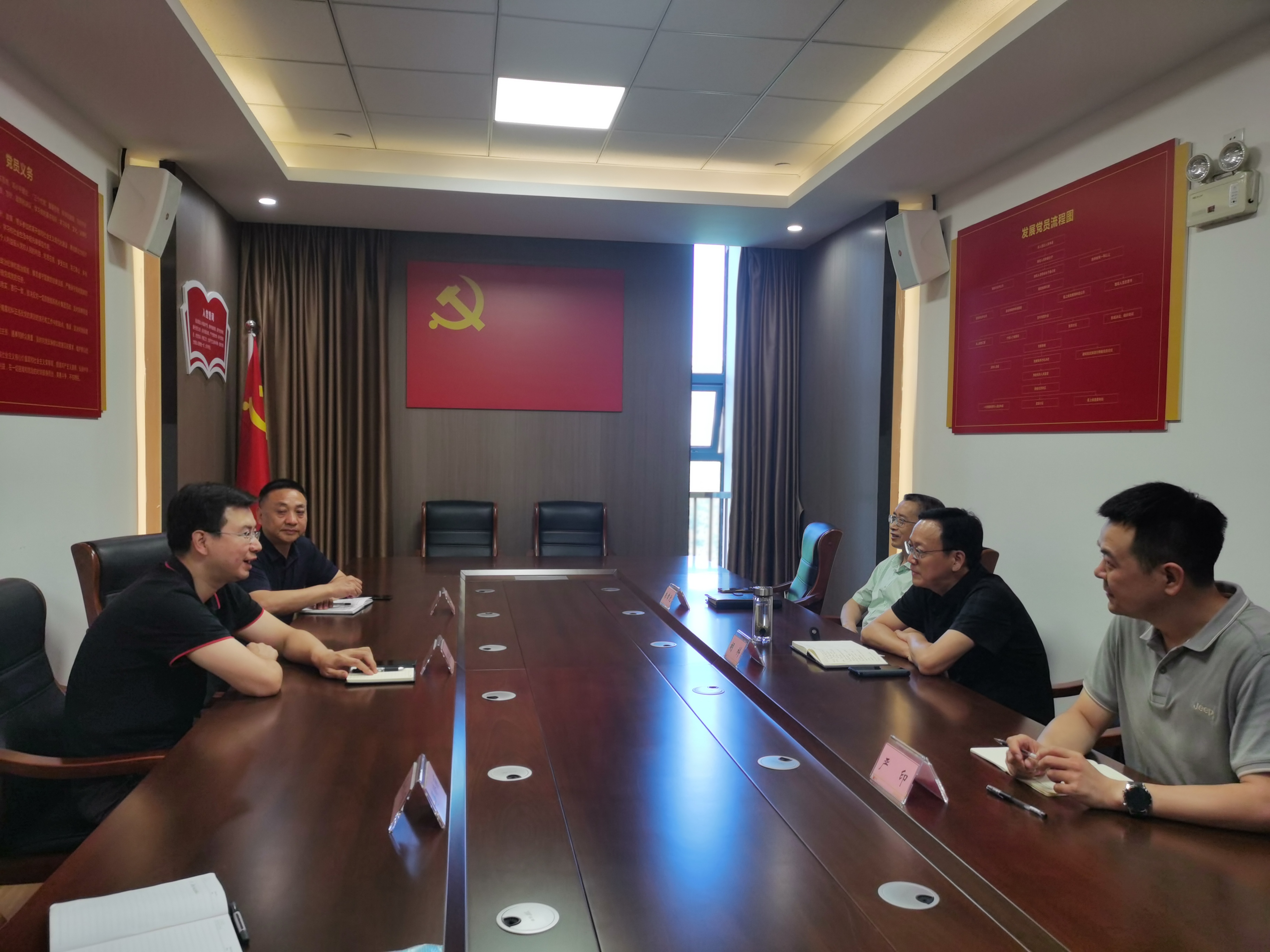 科学城办事处苗红波副主任带队赴市民政局走访拜会(图1)