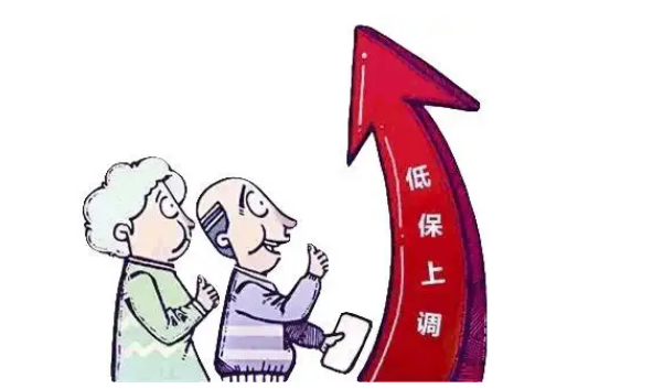 【我为群众办实事】科学城困难群众社会救助提标扩面(图1) 【我为群众办实事】科学城困难群众社会救助提标扩面(图1)