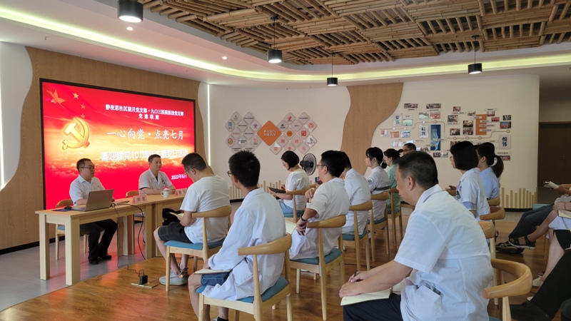党建服务进社区 义诊活动暖人心 九〇三医院医技党支部开展党建联盟义诊活动(图2)
