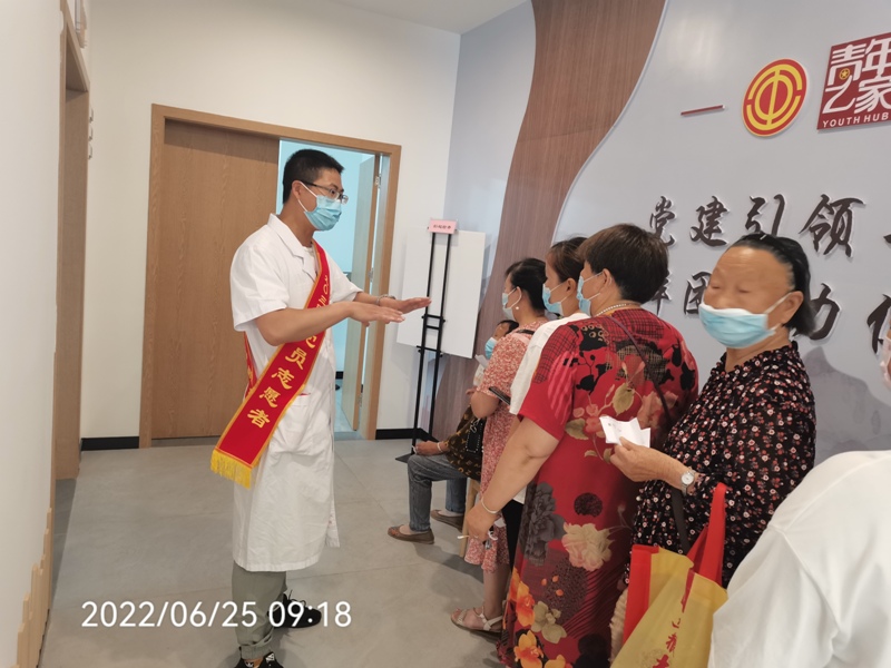 党建服务进社区 义诊活动暖人心 九〇三医院医技党支部开展党建联盟义诊活动(图9)