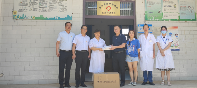 2022年上半年中物院定点帮扶陕西富平医(图2) 2022年上半年中物院定点帮扶陕西富平医(图2)