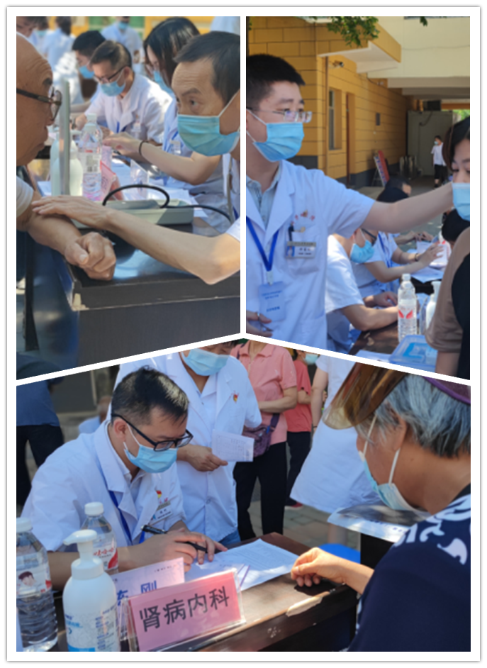 2022年上半年中物院定点帮扶陕西富平医(图5) 2022年上半年中物院定点帮扶陕西富平医(图5)