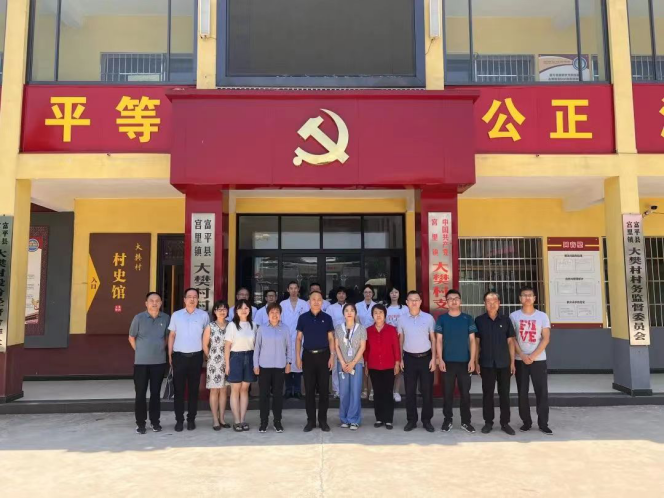 2022年上半年中物院定点帮扶陕西富平医(图11) 2022年上半年中物院定点帮扶陕西富平医(图11)