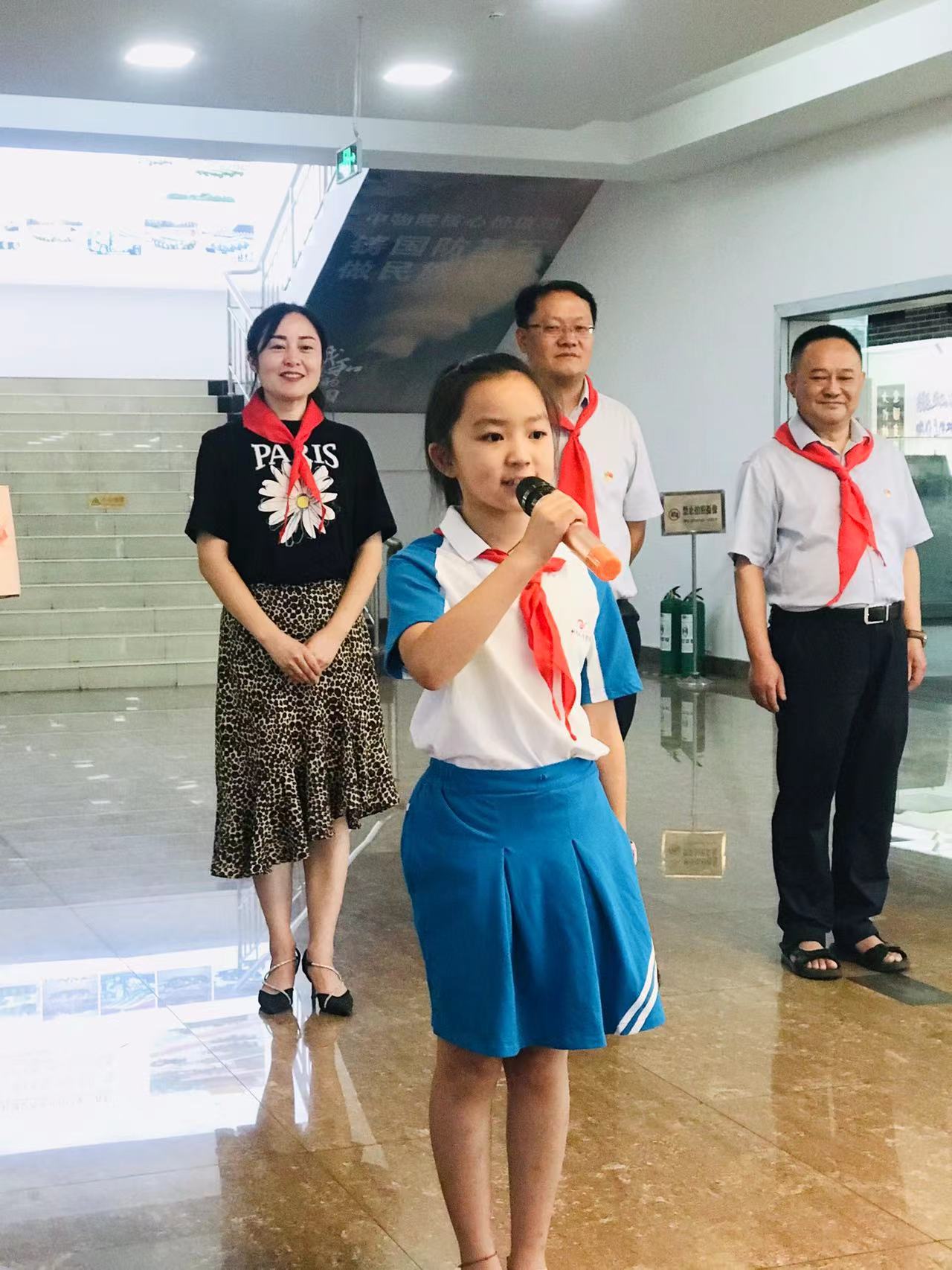 科学城第七期“弘扬两弹精神 红领巾志愿讲解员培训与实践”活动结业啦(图6)