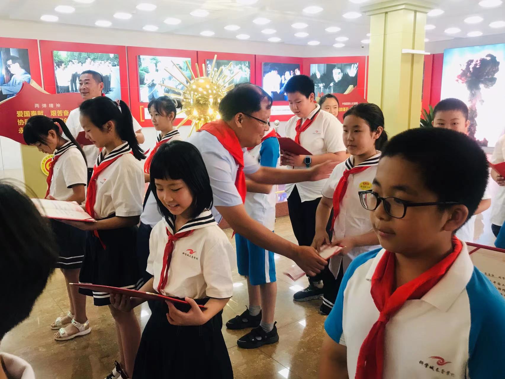 科学城第七期“弘扬两弹精神 红领巾志愿讲解员培训与实践”活动结业啦(图8)